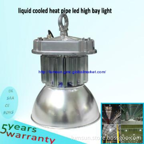 ce rohs ul saa approved high bay storage
